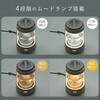 KS-TM3(LGY) 加湿器 スチーム式 ガラススチーム加湿器 3L 上部給水 木造約10畳 プレハブ約17畳 LEDライト リモコン YAMAZEN(山善) 06171562