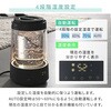 KS-TM3(LGY) 加湿器 スチーム式 ガラススチーム加湿器 3L 上部給水 木造約10畳 プレハブ約17畳 LEDライト リモコン YAMAZEN(山善) 06171562