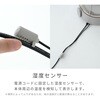 KS-TM3(LGY) 加湿器 スチーム式 ガラススチーム加湿器 3L 上部給水 木造約10畳 プレハブ約17畳 LEDライト リモコン YAMAZEN(山善) 06171562