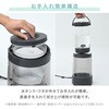 KS-TM3(LGY) 加湿器 スチーム式 ガラススチーム加湿器 3L 上部給水 木造約10畳 プレハブ約17畳 LEDライト リモコン YAMAZEN(山善) 06171562