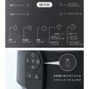 KS-TM3(LGY) 加湿器 スチーム式 ガラススチーム加湿器 3L 上部給水 木造約10畳 プレハブ約17畳 LEDライト リモコン YAMAZEN(山善) 06171562
