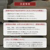 KS-TM3(LGY) 加湿器 スチーム式 ガラススチーム加湿器 3L 上部給水 木造約10畳 プレハブ約17畳 LEDライト リモコン YAMAZEN(山善) 06171562