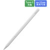 iPad 充電式タッチペン ホワイト(簡易包装) MSソリューションズ