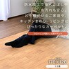 YZD-151FL(AWN) ホットカーペット フローリング調 表面防水加工 YAMAZEN(山善) 06171659