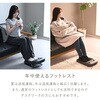 YA-ASM2(LGY) 足もと ホット&クール 足温器 足もとファン フットレスト YAMAZEN(山善) 06171641