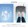 YA-ASM2(LGY) 足もと ホット&クール 足温器 足もとファン フットレスト YAMAZEN(山善) 06171641