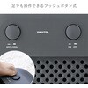 YA-ASM2(LGY) 足もと ホット&クール 足温器 足もとファン フットレスト YAMAZEN(山善) 06171641