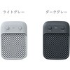 YA-ASM2(LGY) 足もと ホット&クール 足温器 足もとファン フットレスト YAMAZEN(山善) 06171641