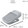 YA-ASM2(LGY) 足もと ホット&クール 足温器 足もとファン フットレスト YAMAZEN(山善) 06171641