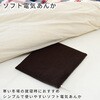 YDW-S208D 電気あんか 足元暖房 フットヒーター 省エネ YAMAZEN(山善) 06171650