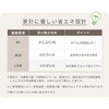 EMK-T201 電気毛布 敷き 掛け敷き 毛布 敷き毛布 掛け敷き毛布 暖房 パーソナル暖房 省エネ 丸洗い ダニ対策 YAMAZEN(山善) 06171668
