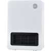 CE-G1206MS-W 人感マイコンセラミックヒーター おおたけ 06171702