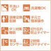 ZMT-75CT 電磁波99%カット 一人用電熱マット ゼンケン 06172158