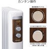 RM-241H 7枚フィン オイルヒーター ROOMMATE 06172167