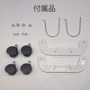 RM-241H 7枚フィン オイルヒーター ROOMMATE 06172167