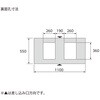 84022900BKRCP パレット D2-055110-2 サンコー(三甲) 06172910
