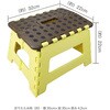JWP-528 折りたたみ踏み台22cm ジェイワークスプランニング 06173068