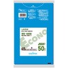 4902393504515 エコノプラス HDPE+LLDPE青45L 50枚0.017 日本サニパック 06174118