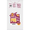 プロシリーズ 3PLY半透明70L 10枚0.042 日本サニパック