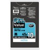パワーポリ バリューセレクション HD+META黒45L 10枚0.020 日本サニパック