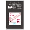 4902393504522 エコノプラス HDPE+LLDPE黒45L 50枚0.017 日本サニパック 06174240
