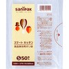 4902393401111 スマートキッチン LLDPE透明 S 50P 0.020 日本サニパック 06174276