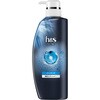 - H&S FOR MEN ボリュームアップコンディショナー P&G 06176707