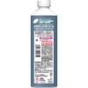 - ジョイ 食器用洗剤 PRO洗浄 W除菌 すぐ洗い用 詰め替え 本体 各種 P&G 06176811