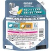 - ジョイ 食器用洗剤 PRO洗浄 W除菌 すぐ洗い用 詰め替え 本体 各種 P&G 06176820
