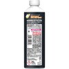 - ジョイ 食器用洗剤 PRO洗浄 W除菌 まとめ洗い用 詰め替え 本体 各種 P&G 06176838