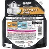 - ジョイ 食器用洗剤 PRO洗浄 W除菌 まとめ洗い用 詰め替え 本体 各種 P&G 06176847