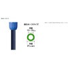 G028FJ パチット蛇口 タカギ 06177062