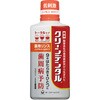 - クリーンデンタル薬用リンストータルケアノンアルコールタイプ 第一三共ヘルスケア 06177268