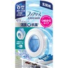 芳香剤 トイレ ファブリーズ