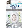 - ファブリーズ 消臭芳香剤 玄関用 本体 詰め替え 各種 ファブリーズ 06177380