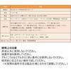 573216 コゲリムーバー泡タイプ ドーイチ 06177478