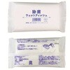 - エタノール配合除菌ウェットティッシュ AIVIL 06177530