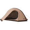 71201012 Tradcanvas オートエアマジックドーム DUO(電動ポンプ内蔵) ロゴス 06177697