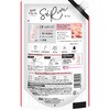 - レノアリセット セラム 柔軟剤 ホワイトピーチ&カモミールの香り 詰め替え 各種 P&G 06177888