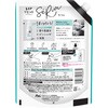 - レノアリセット セラム 柔軟剤 ホワイトリリーの香り 詰め替え 各種 P&G 06177931