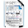 - レノアリセット セラム 柔軟剤 ホワイトピーチ&カモミールの香り 詰め替え 各種 P&G 06177958