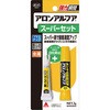 アロンアルフア(スーパーセット) コニシ