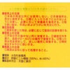 40302 {h؍Hp RjV 06178085