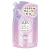 ラックス バスグロウ ストレートアンドシャイン トリートメント ラックス