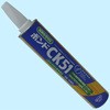 ボンドCK51 コニシ