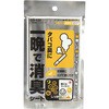 一晩消臭シート2 タバコ 槌屋ヤック
