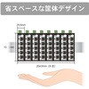 DEH-GP5 産業用PoEスイッチングハブ ギガビット ダイヤトレンド 06181431