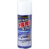 フィルム 接着 剤