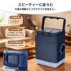 in070-sg 電動ポンプ式 エアーベッド 枕・収納袋付き 万方商事 06182019