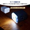 in070-sg 電動ポンプ式 エアーベッド 枕・収納袋付き 万方商事 06182019